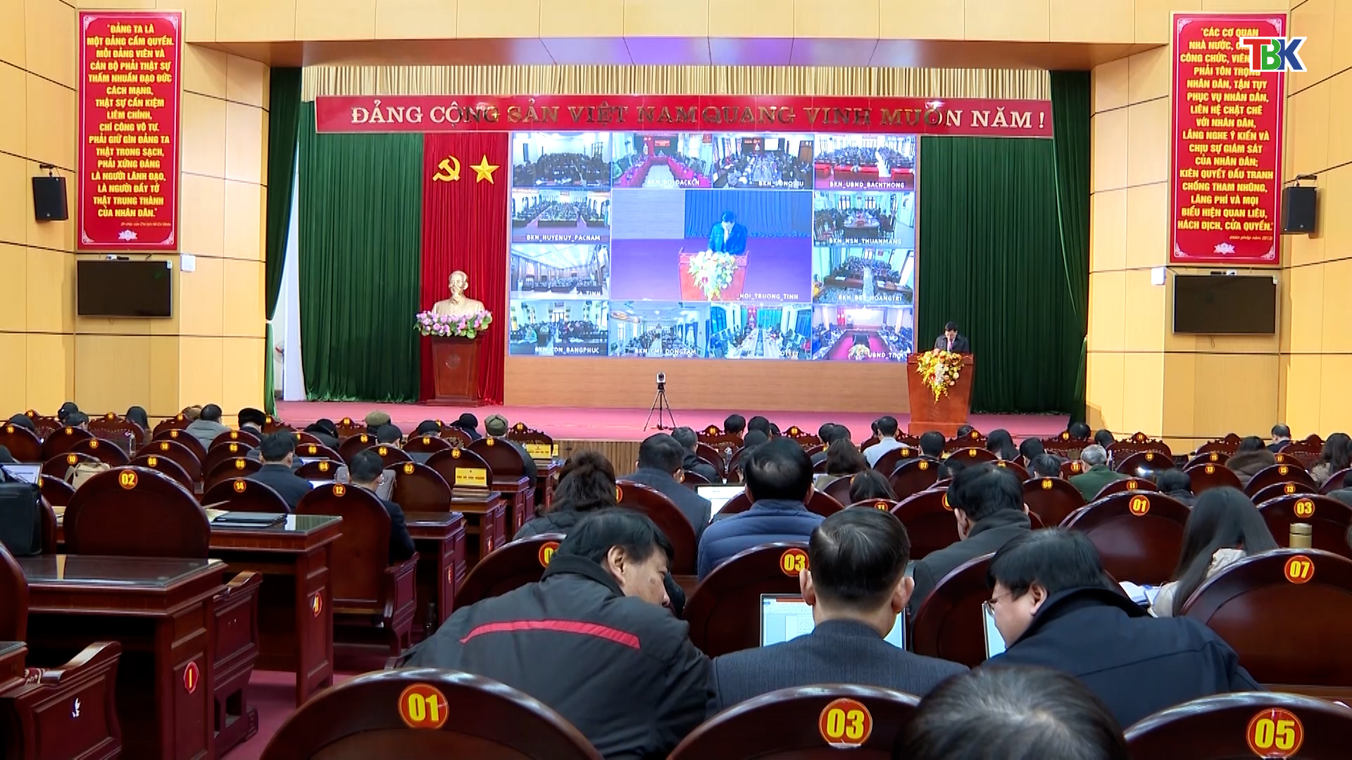 Hội nghị thông tin thời sự và quán triệt, triển khai văn bản mới